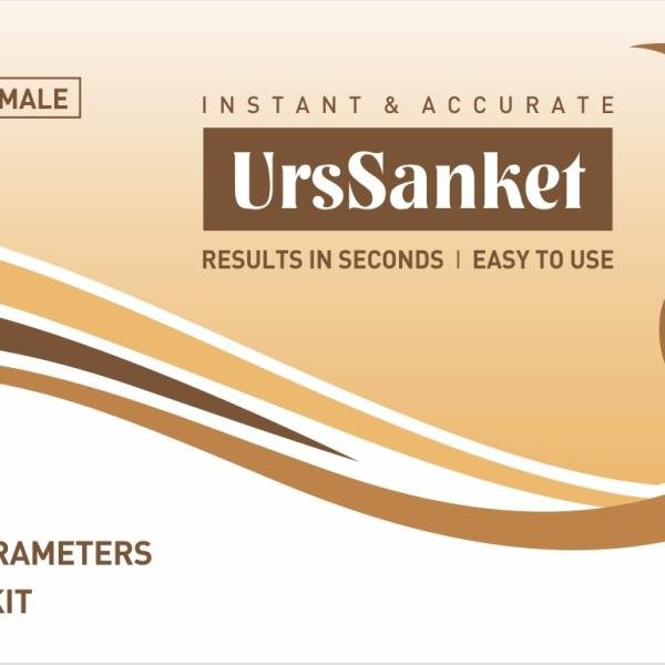 Sanket - Urine 14 parameters self-testing Kit