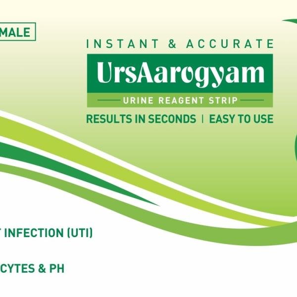 Aarogyam - Urinary Tract Infection (UTI) self-testing kit