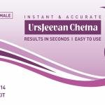 Jeevan Chetna - Saliva self-testing Kit ₹ 150/Pc